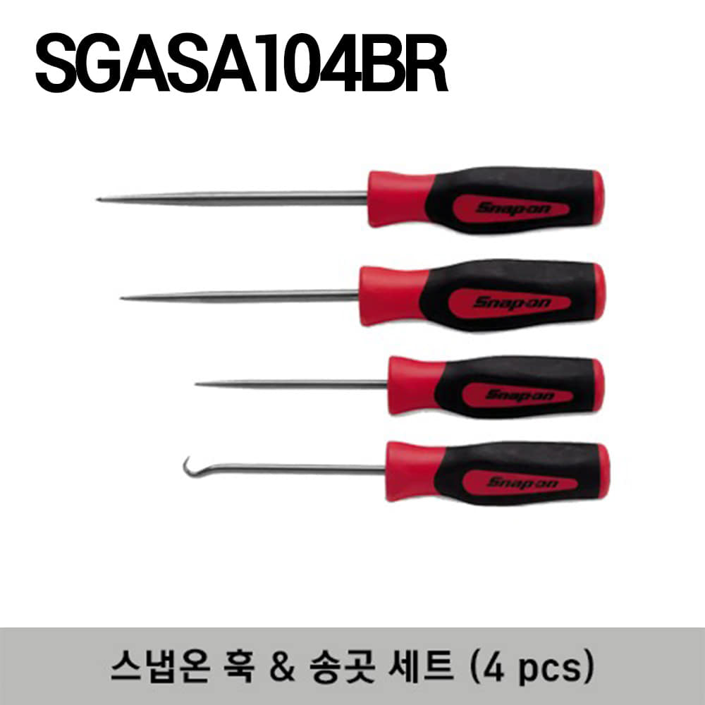 SGASA104BR Hook and Awl Set (4 pcs) 스냅온 훅 &amp; 송곳 세트 (4 pcs) / 세트구성 : SG4ASABR, SG4ASHBR, SG5ASABR, SG7ASABR