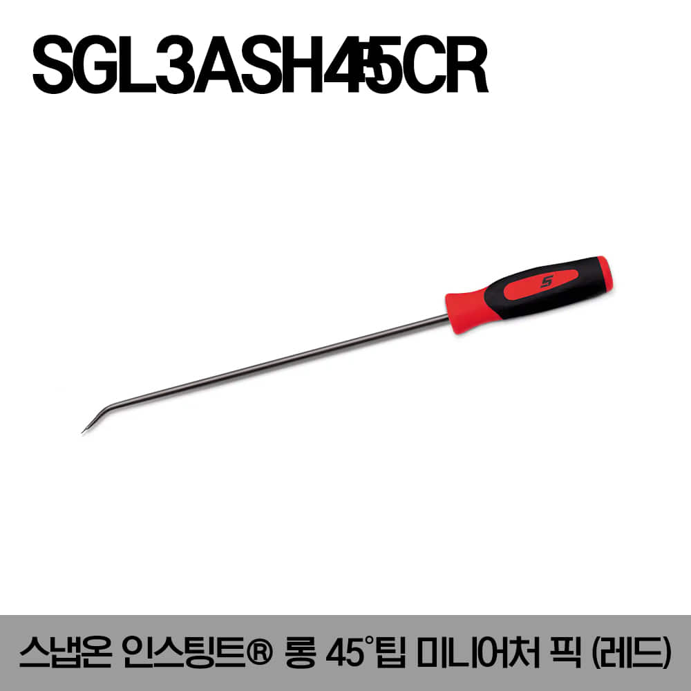 SGL3ASH45CR Instinct® Long 45° Tip Miniature Pick(Red) 스냅온 인스팅트® 롱 45º 팁 미니어처 픽 (레드)9-23/32&quot;/SGL3ASH45CR