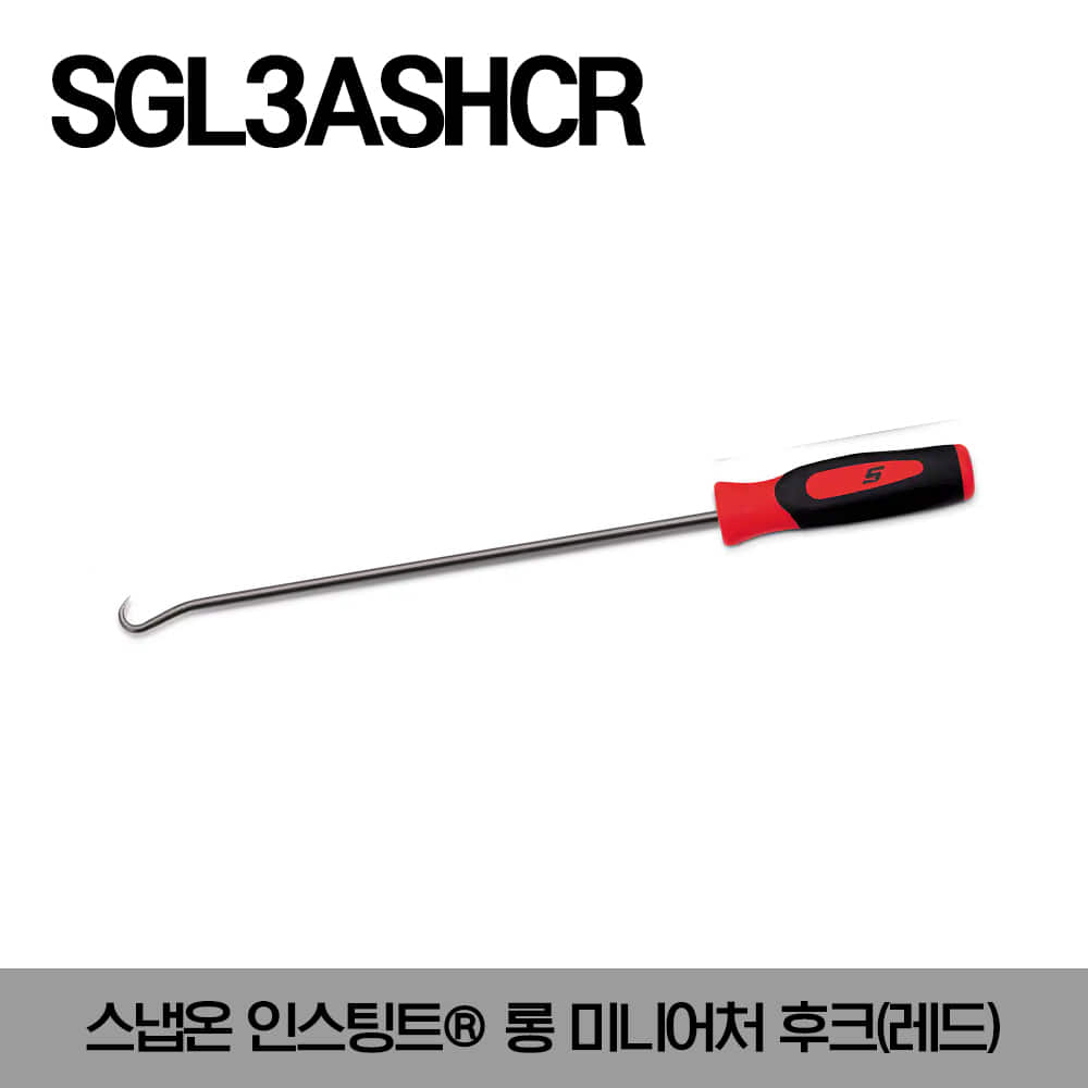 SGL3ASHCR Instinct® Long Miniature Hook(Red) 스냅온 인스팅트® 롱 미니어처 후크(레드)9-23/32&quot;/SGL3ASHCR