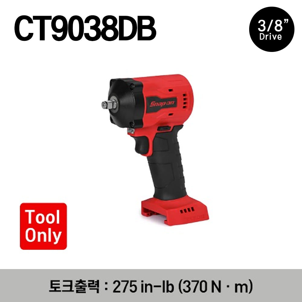 CT9038DB 18 V 3/8&quot; Drive MonsterLithium Stubby Cordless Impact Wrench (Tool Only) (Red) 스냅온 18V 3/8” 드라이브 몬스터리튬 스터비 무선 임팩 렌치 (베어툴) (레드)