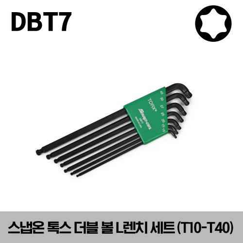 DBT7 TORX® Double Ball L-Shaped Key Set (Black)(7pcs) 스냅온 톡스 더블 볼 L렌치 세트 (T10-T40)(7pcs）