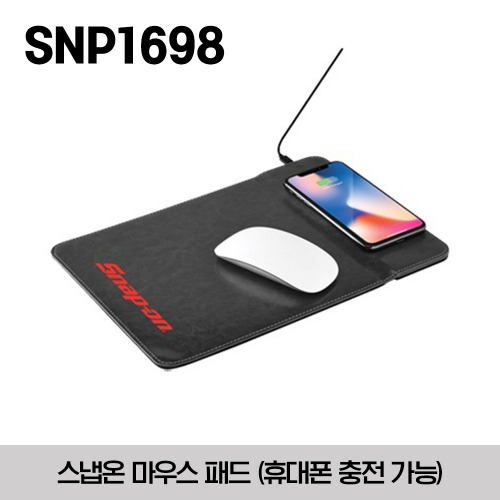 SNP1698 Mousepad with Wireless Charger Black 스냅온 마우스 패드 (휴대폰 충전 가능)