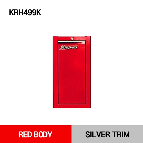 KRH499K Locker of Power Tool Rack (RED) 스냅온 툴박스 사이드 라커