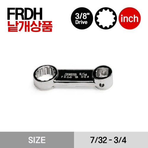 FRDH 3/8&quot; Drive 12-Point SAE Standard Torque Adaptor 스냅온 3/8&quot; 드라이브 12각 스탠다드 토크 어댑터 인치사이즈 (FRDH101, FRDH121, FRDH141, FRDH161, FRDH181, FRDH201, FRDH221, FRDH241, FRDH281, FRDH301)