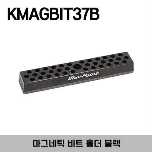 KMAGBIT37B Holder, Hex Bit, Magnetic, Rubber Base, Black (Blue-Point®) 스냅온 블루포인트 마그네틱 비트 홀더 블랙