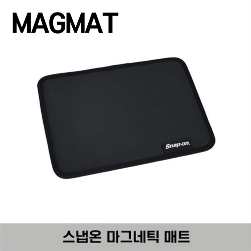 MAGMAT High-Power Magnetic Mat 스냅온 마그네틱 매트