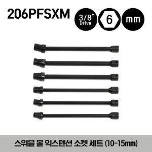 206PFSXM 3/8&quot; Drive 6-Point Metric Swivel Ball Extension Socket Set (10-15 mm)(6pcs) 스냅온 3/8” 6각 미리사이즈 스위블 볼 익스텐션 소켓 세트 (10-15mm)(6pcs) (PFSXM910B, PFSXM911B, PFSXM912B, PFSXM913B, PFSXM914B, PFSXM915B)