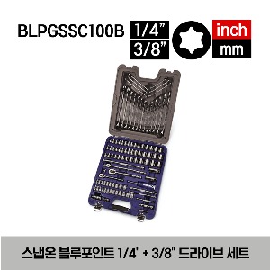 BLPGSSC100B 100 pcs 1/4&quot; + 3/8&quot; Drive General Service Set (Blue-Point®)