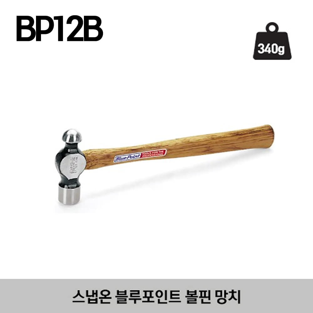 BP12B Blue-Point® Ball Peen 12-Ounce Hickory Hammer