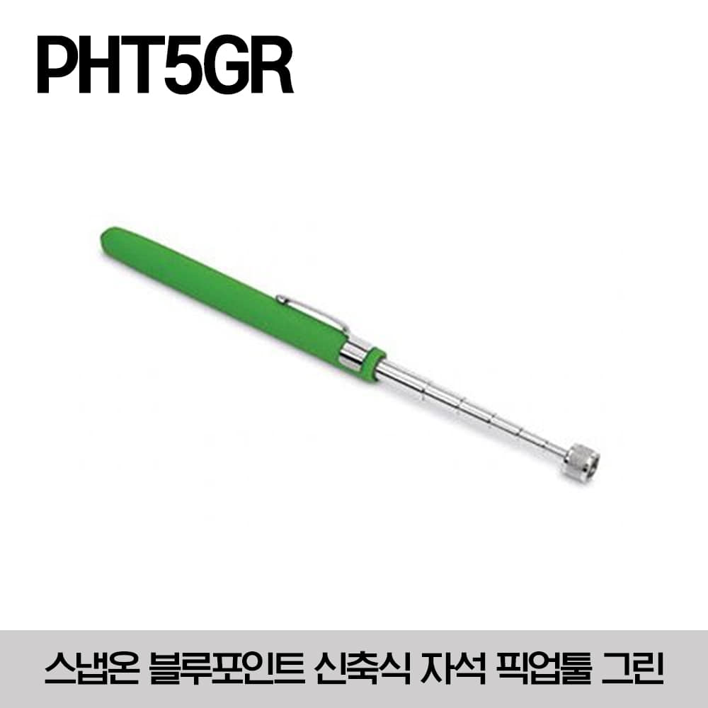 PHT5GR Telescopic Magnetic Pickup Tool, Green (Blue-Point®) 스냅온 블루포인트 신축식 자석 픽업툴 그린