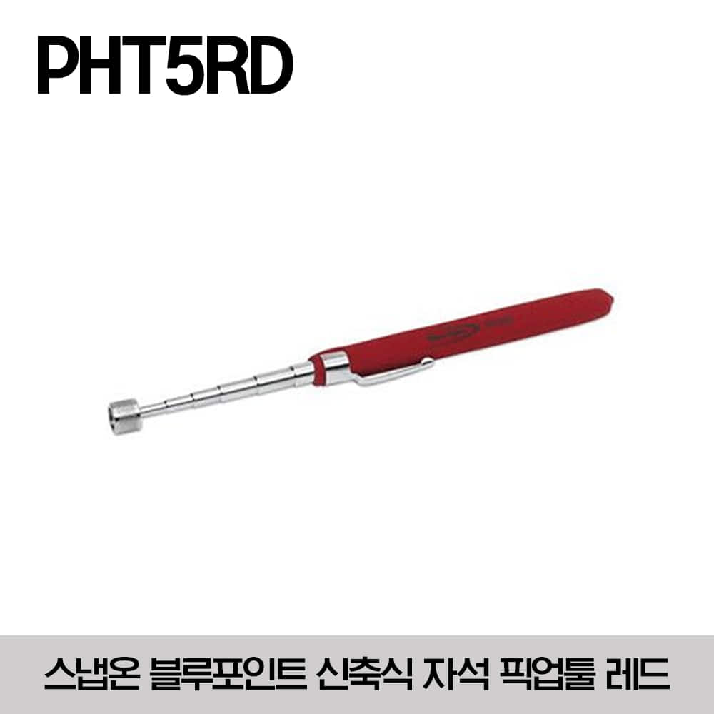 PHT5RD Telescopic Magnetic Pickup Tool, Red (Blue-Point®) 스냅온 블루포인트 신축식 자석 픽업툴 레드