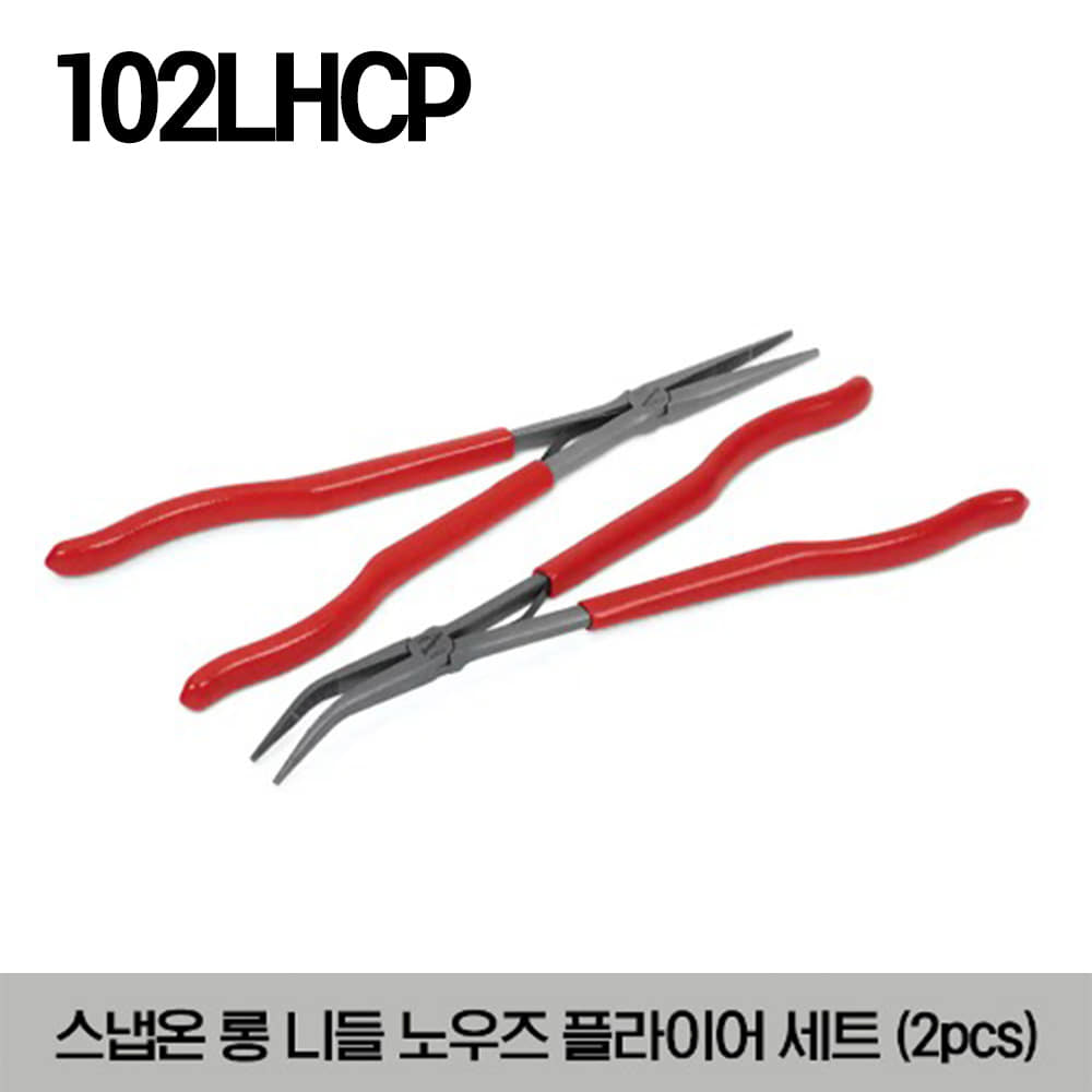 102LHCP Long Needle Nose Pliers Set (2 pcs) 스냅온 롱 니들 노우즈 플라이어 세트 (2 pcs) / 세트구성 : 415CP, 915CP