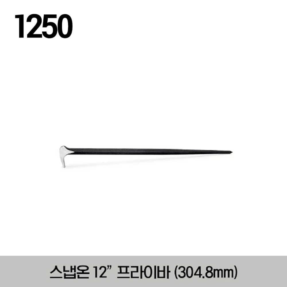 1250 12&quot; Prybar 스냅온 프라이바 (304.8mm)