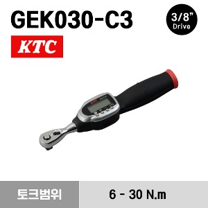 KTC (KYOTO TOOL 교토툴) No.GEK030-C3 Digital Torque Wrench 케이티씨 3/8&quot;드라이브 디지털 토크렌치