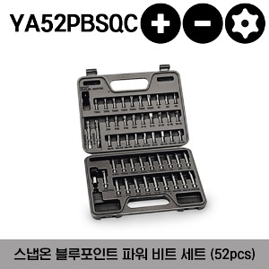 YA52PBSQC Power Bit Set (52pcs)(Blue-Point®) 스냅온  블루포인트 파워 비트 세트 (52pcs)