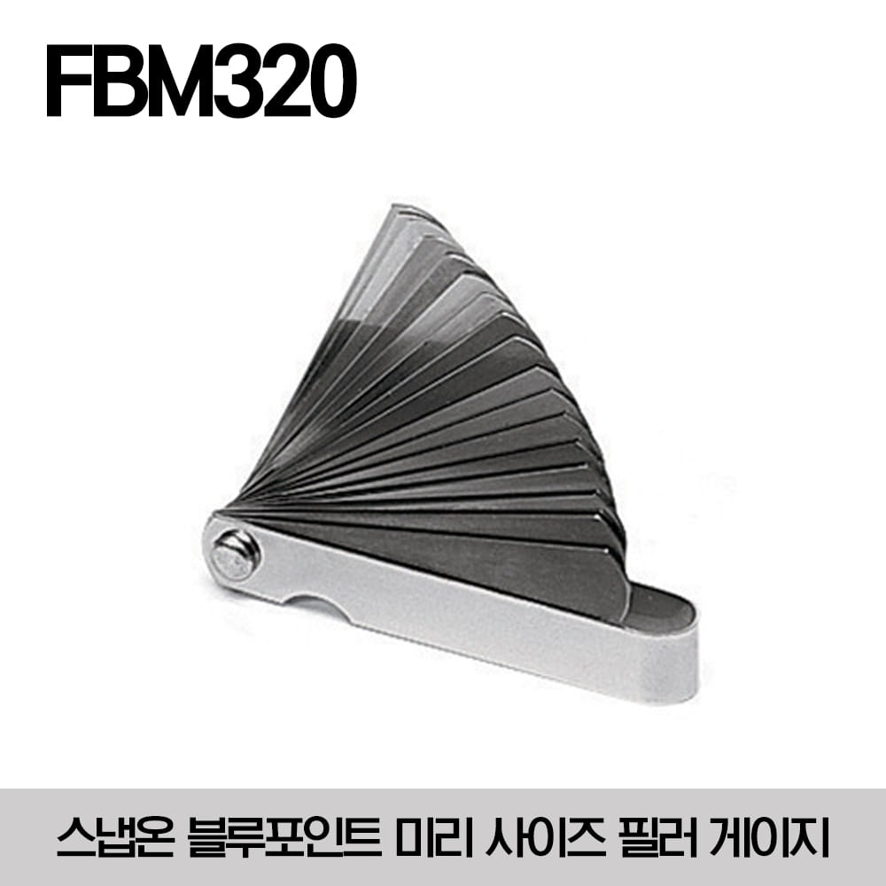 FBM320 Feeler Gauge (Blue-Point®) 스냅온 블루포인트 미리 사이즈 필러 게이지