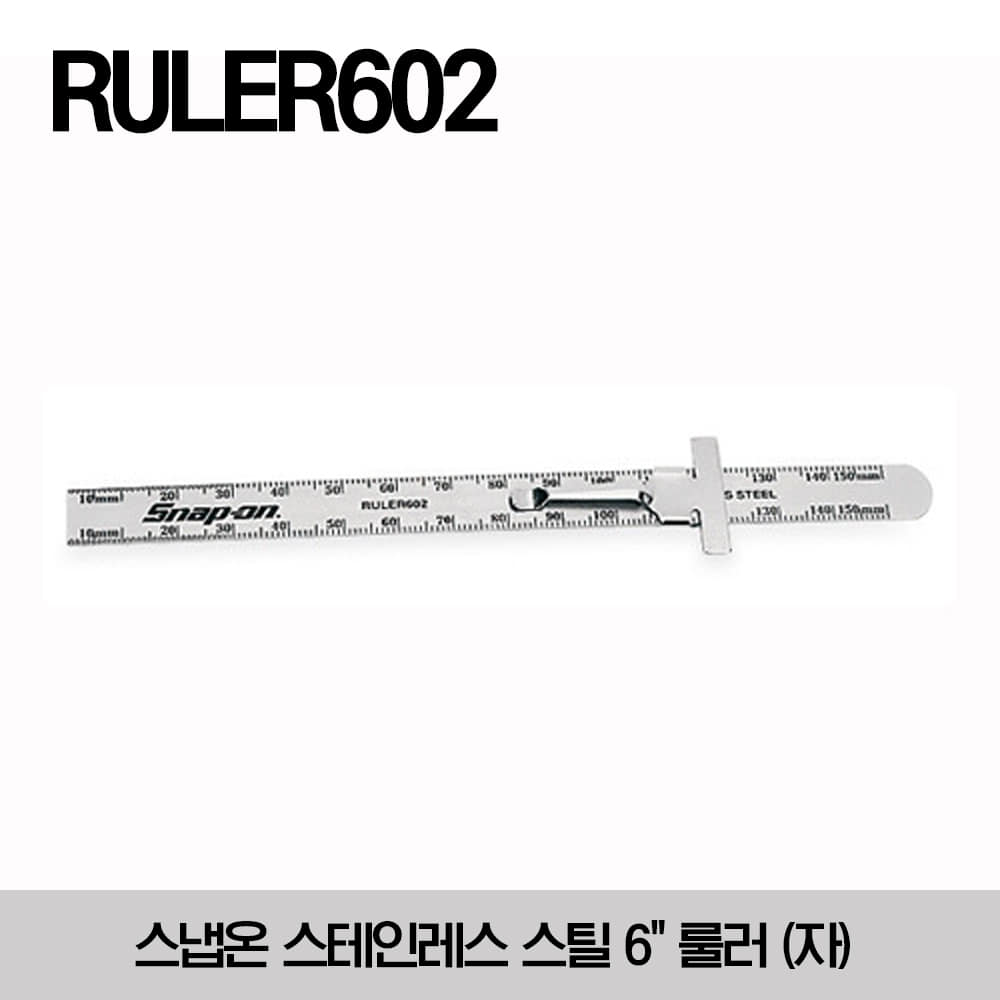 RULER602 Rule, Steel, Pocket, U.S./Metric, 6&quot;