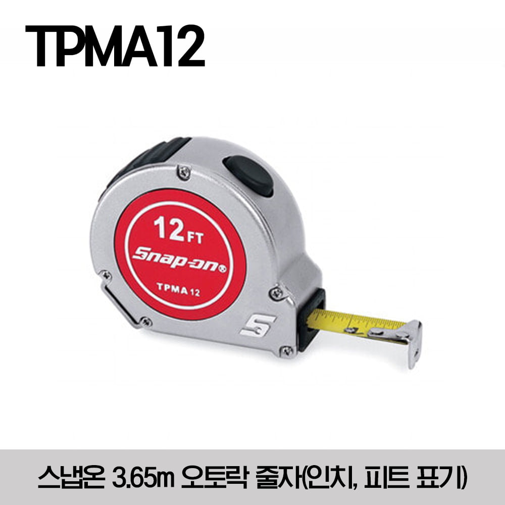 TPMA12 Tape Rule, SAE/Stud Markings, 12 ft. (3.65 M) 스냅온 인치 줄자 12피트 (3.65 M)