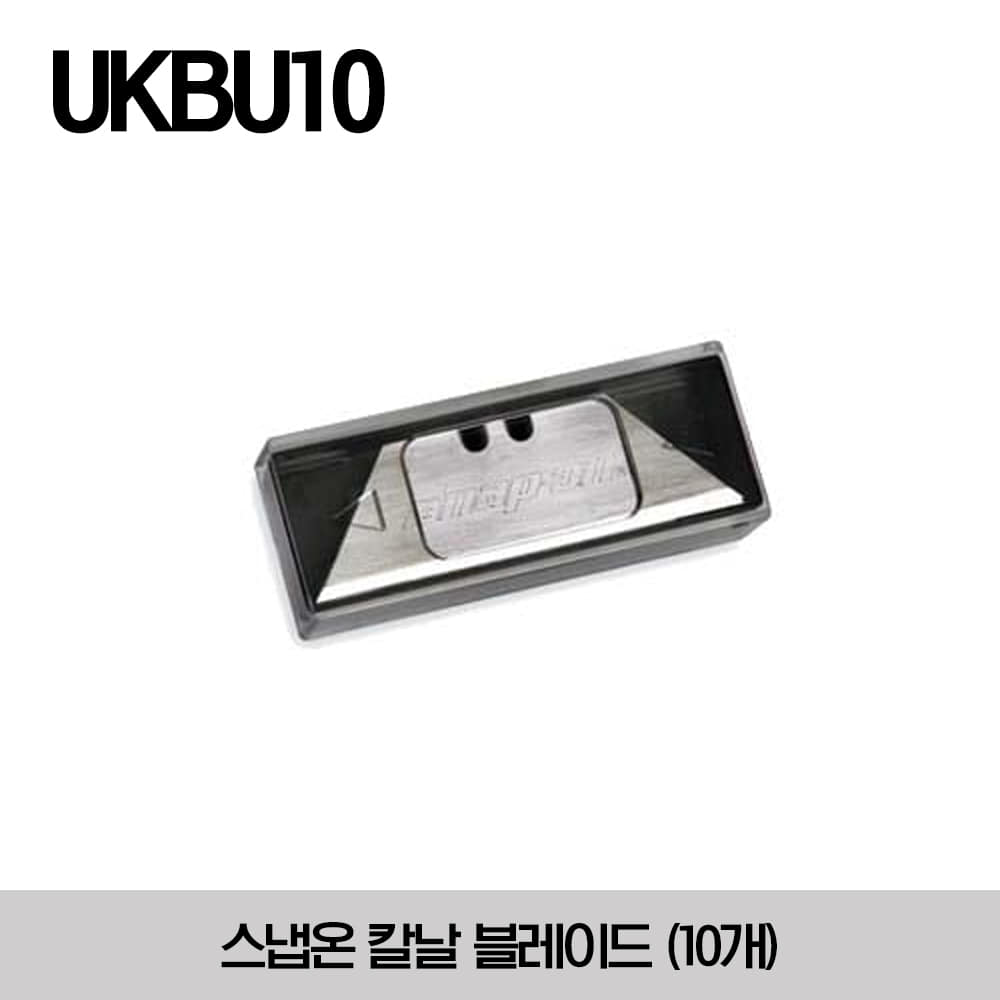 UKBU10 Double-Point Utility Knife Blades (10 pk) 스냅온 칼날 블레이드 (10개)
