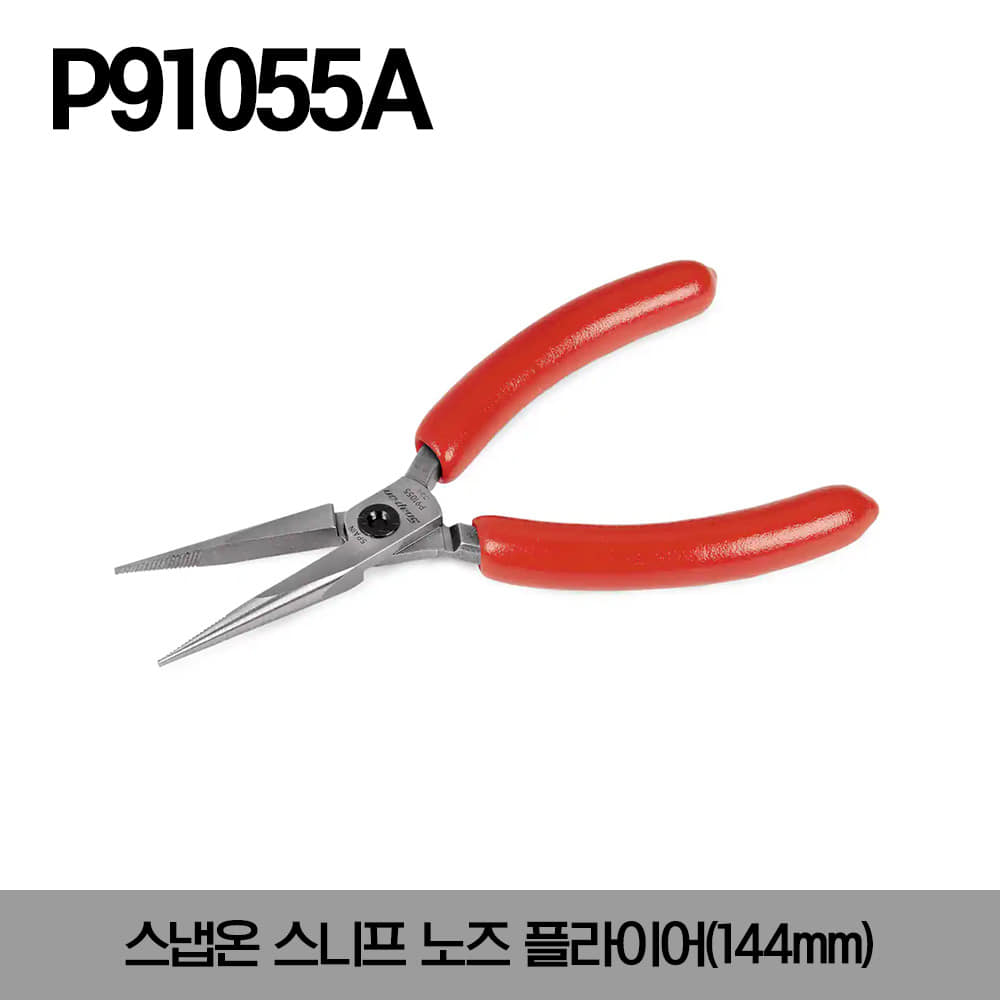 P91055A Snipe Nose Pliers (Red) 144mm 스냅온 스니프 노즈 플라이어