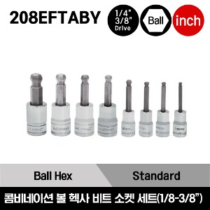 208EFTABY Combination Drive SAE Standard Ball Hex Bit Socket Set (1/8-3/8&quot;) (8 pcs) 스냅온 콤비네이션 드라이브 인치사이즈 스탠다드 볼 육각 비트 소켓 세트 (8 pcs) (세트구성 - TMAB4E, TMAB4.5E, TMAB5E, TMAB6E, FAB7E, FAB8E, FAB10E, FAB12E)