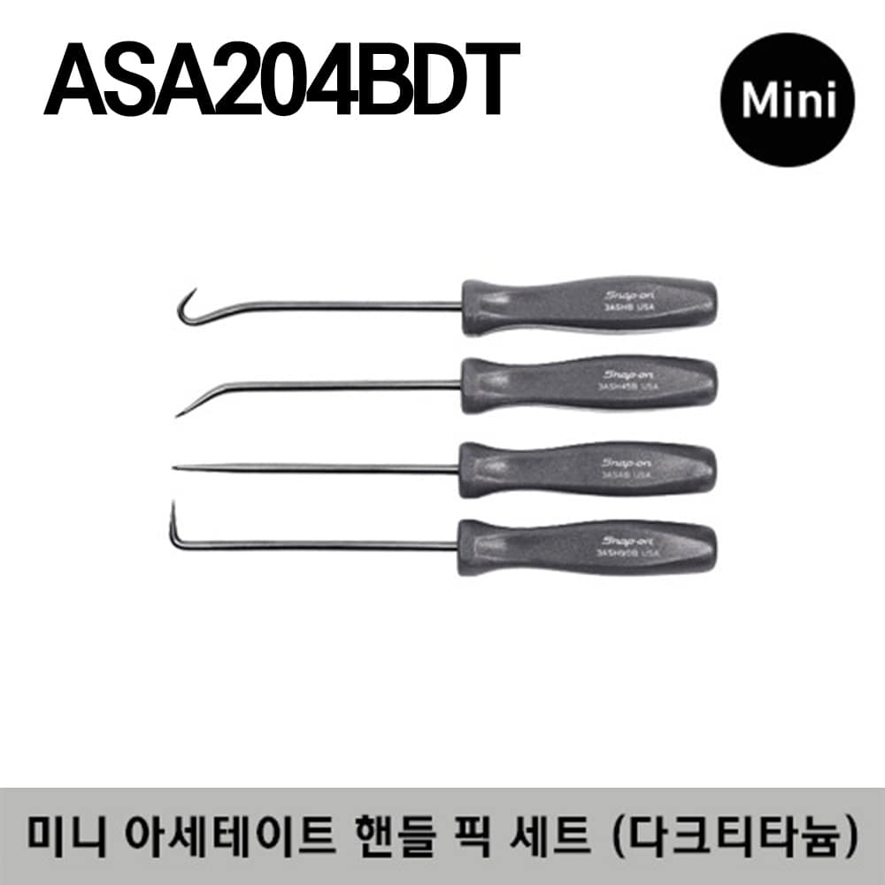 ASA204BDT Mini Acetate Handle Pick Set (Dark Titanium) (4 pcs) 스냅온 미니 아세테이트 핸들 픽 세트 (다크 티타늄) / 세트구성 : 3ASABDT, 3ASHBDT, 3ASH45BDT, 3ASH90BDT