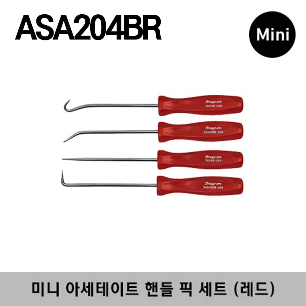 ASA204BR Mini Acetate Handle Pick Set (Red) (4 pcs) 스냅온 미니 아세테이트 핸들 픽 세트 (레드) / 세트구성 : 3ASABR, 3ASHBR, 3ASH45BR, 3ASH90BR