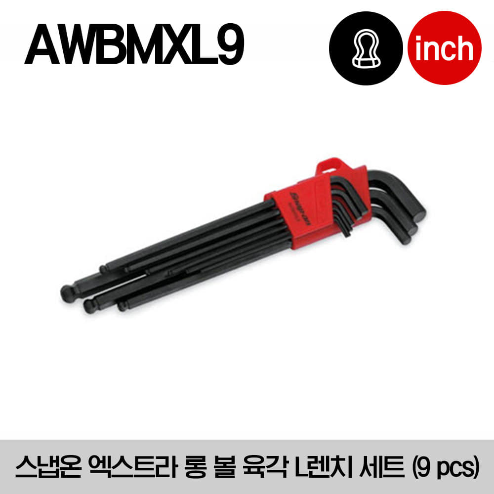 AWBMXL9 L-Shaped Extra Long Metric Ball Hex Wrench Set (1.5-10 mm)(9 pcs)