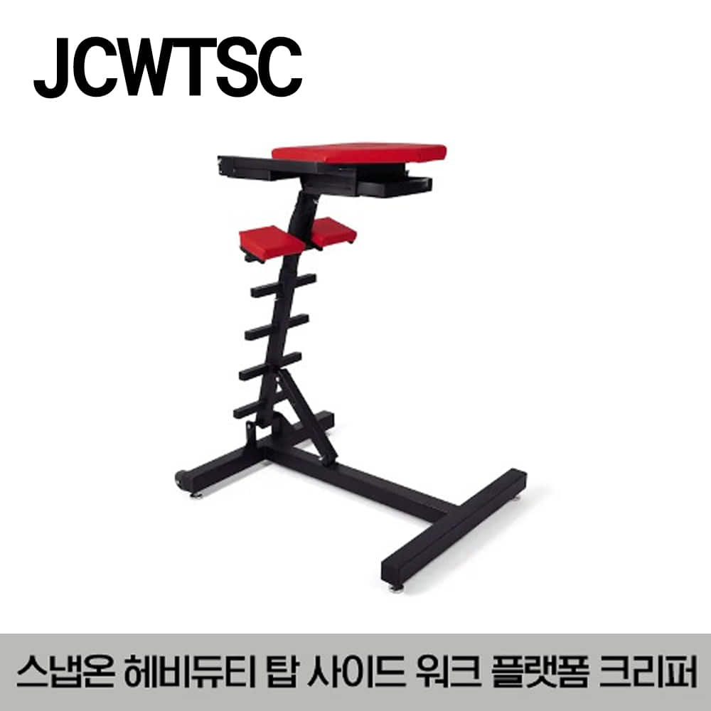 JCWTSC Heavy-Duty Top Side Work Platform 스냅온 헤비듀티 탑 사이드 워크 플랫폼 크리퍼