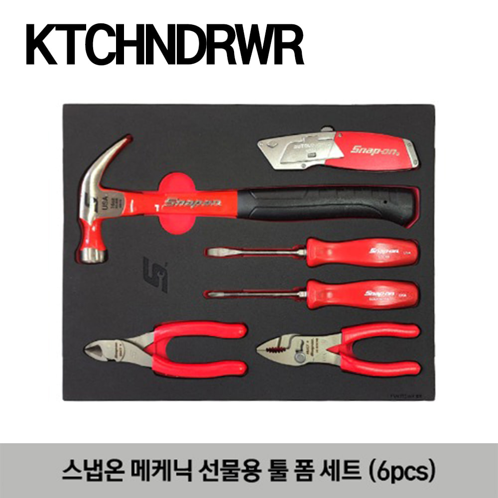 KTCHNDRWR 6pc Kitchen Drawer Tool Set in Foam 스냅온 메케닉 선물용 툴 폼 세트(6pcs) (세트구성 : SDD4AR, SDDP42IRA, 46ACF, 86ACF, HCLSB16, UTK150)