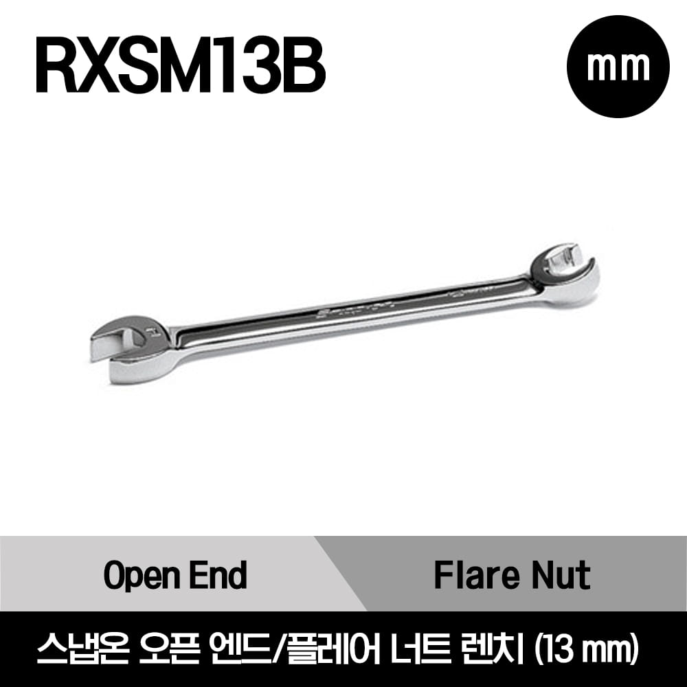RXSM13B Wrench, Metric, Open End/Flare Nut, 13 mm, 6-Point
