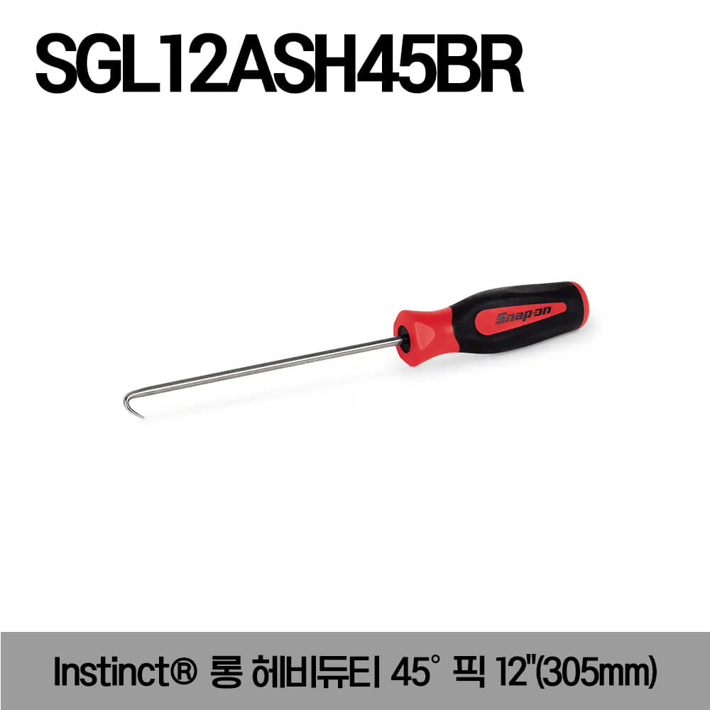 SGL12ASH45BR Instinct® Long Heavy-Duty 45º Pick (Red) 스냅온 Instinct® 롱 헤비듀티 45° 픽 12&quot;(305mm)