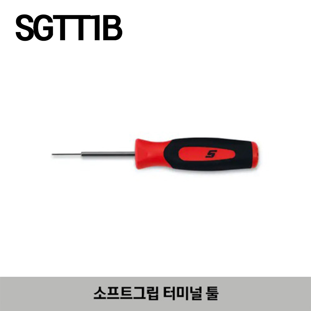SGTT1B Soft Grip Terminal Tool 스냅온 소프트 그립 터미널 툴