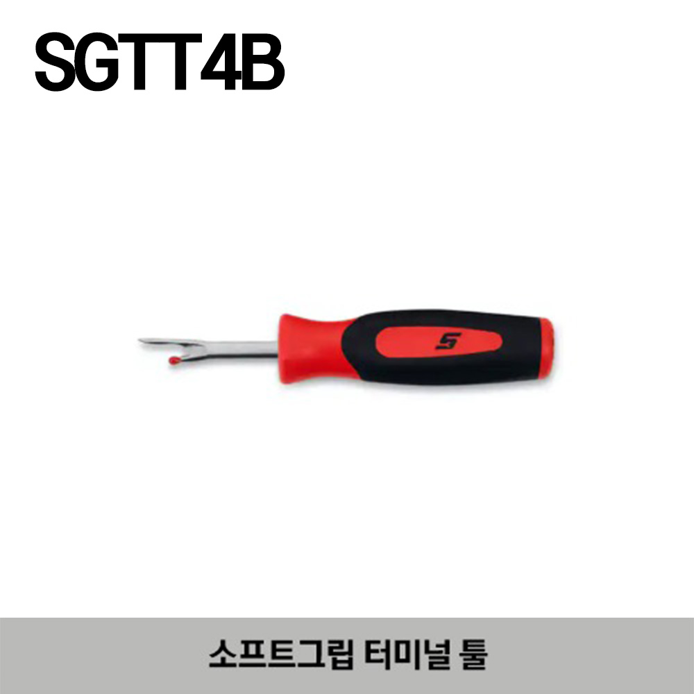 SGTT4B Soft Grip Harness Terminal Tool 스냅온 소프트 그립 하네스 터미널 툴