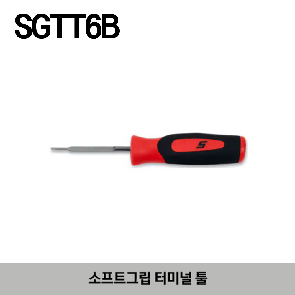 SGTT6B Soft Grip Terminal Tool 스냅온 소프트 그립 터미널 툴