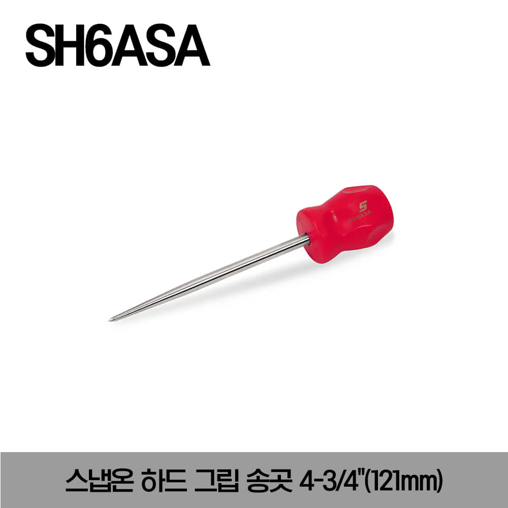 SH6ASA Hard Grip Awl (Red) 스냅온 하드 그립 송곳 4-3/4&quot;(121mm)