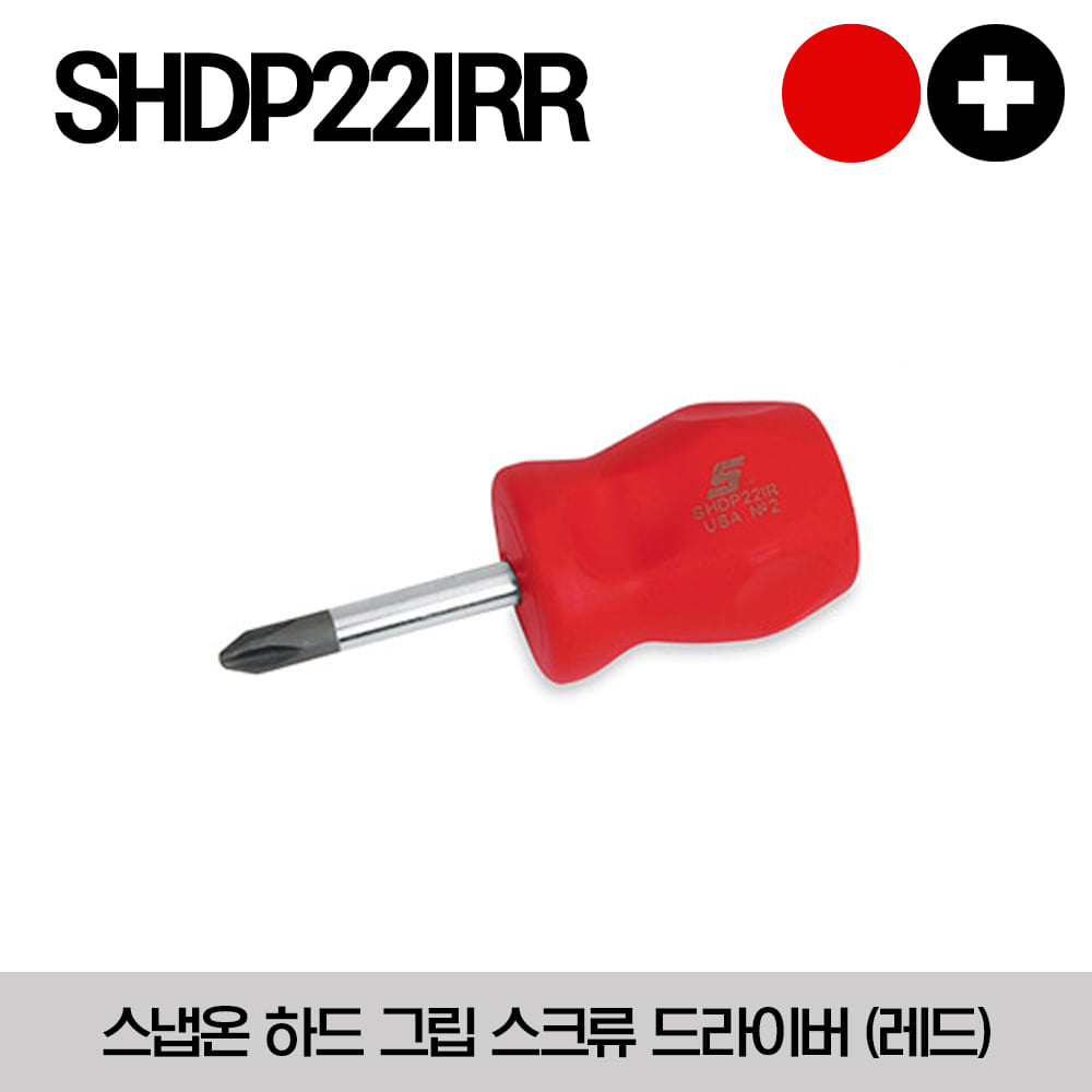 SHDP22IRR Phillips® #2 Instinct® Hard Grip Red Screwdriver