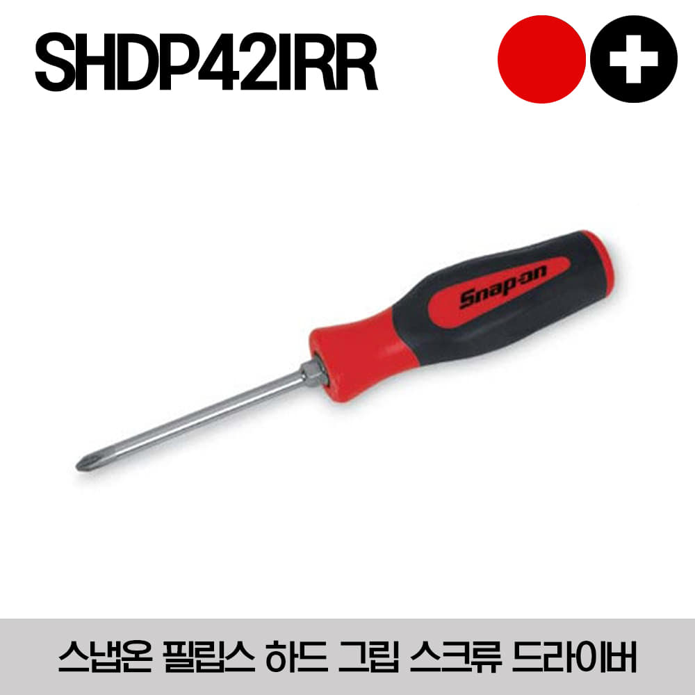 SHDP42IRR Phillips® #2 Instinct® Hard Grip Standard Screwdriver