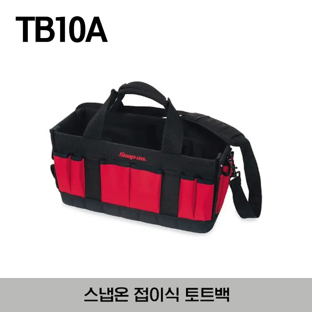 TB10A Collapsible Tote Bag (사이즈 : L 457 x W 203 x H 229 mm) 스냅온 접이식 토트백