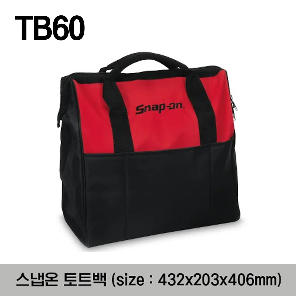 TB60 Tote Bag (size : 432 x 203 x 406 mm) 스냅온 토트백