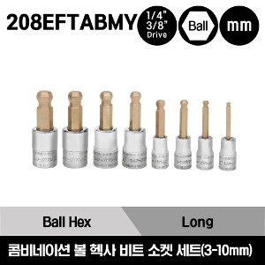 208EFTABMY Combination Drive Metric Ball Hex Bit Socket Set (8 pcs) 스냅온 콤비네이션 드라이브 볼 육각 비트 소켓 세트 (8 pcs) (3-10 mm) (세트구성 - TMABM3E, TMABM4E, TMABM5E, TMABM6E, FABM7E, FABM8E, FABM9E, FABM10E)