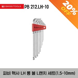 PB 212. LH-10 Key L-wrenches, long, with ball point, set in a compact plastic holder 피비 롱 볼 L렌치 세트 (9pcs)