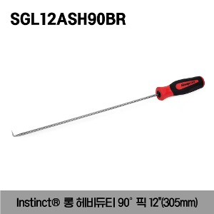 SGL12ASH90BR Instinct® Long Heavy-Duty 90º Pick (Red) 스냅온 Instinct® 롱 헤비듀티 90° 픽 12&quot;(305mm)