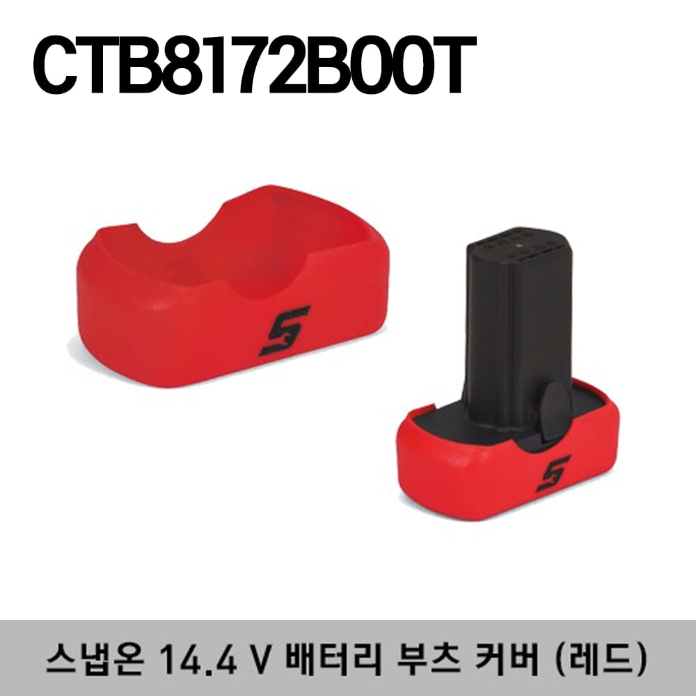 CTB8172BOOT 14.4 V Battery Boot (Red) 스냅온 14.4 V 배터리 부츠 커버 (레드) / 대응모델 : CTB8172, CTB8174 배터리 시리즈