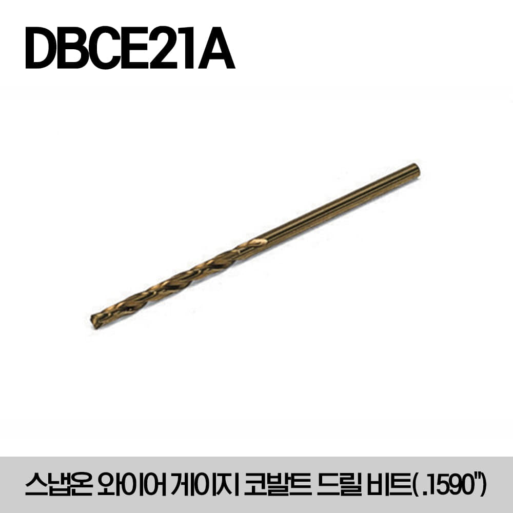DBCE21A .1590&quot; Cobalt Wire Gauge 118° Point Drill Bit