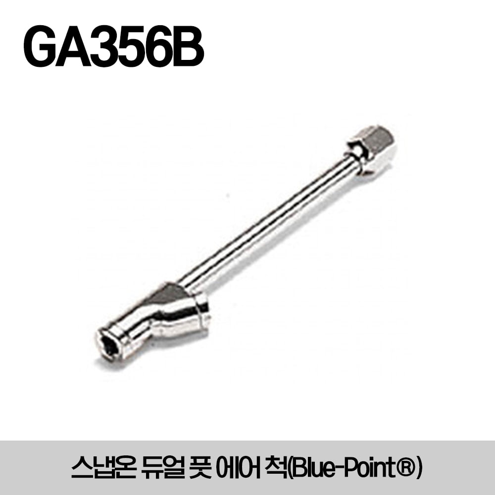 GA356B Air Chuck, Dual Foot, 6 1/2&quot; (30°Angle Foot)