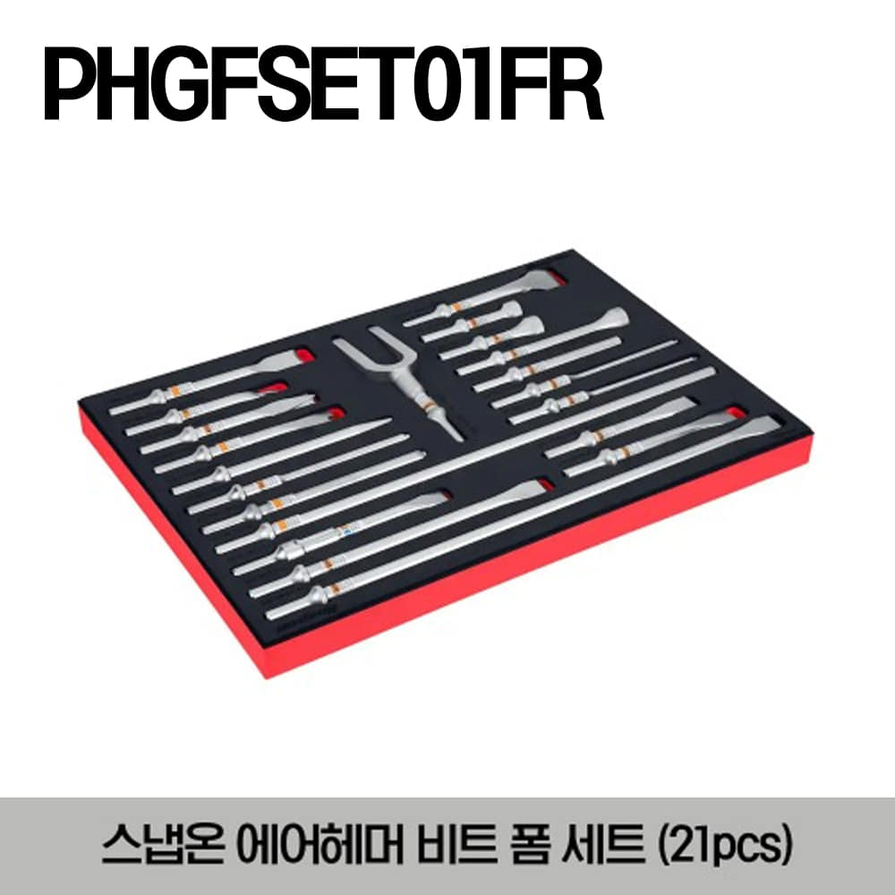 PHGFSET01FR Air Hammer Bit Foam Set스냅온 에어 헤머 비트 폼 세트(레드)(21pcs)(PHG79B, PHG80B, PHG81B, PHG821B, PHG59B, PHG71B, PHG68B, PHG72B, PHG73B, PHG77B, PHG155B, PHG84B, PHG58C, PHG55B, PHG85B, PHG61B, PHG56B, PHG51B,  PHG57B, PHG69B, PHG70B)