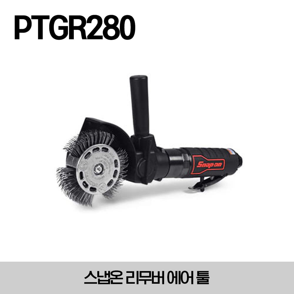 PTGR280 Crud Thug® Removal Air Tool 스냅온 리무버 에어 툴