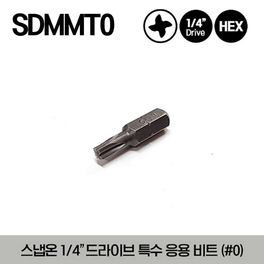 SDMMT0 #0 Mortorq® 1/4&quot; Hex Shank Bit 스냅온 1/4&quot; 드라이브 특수 응용 비트 (#0)