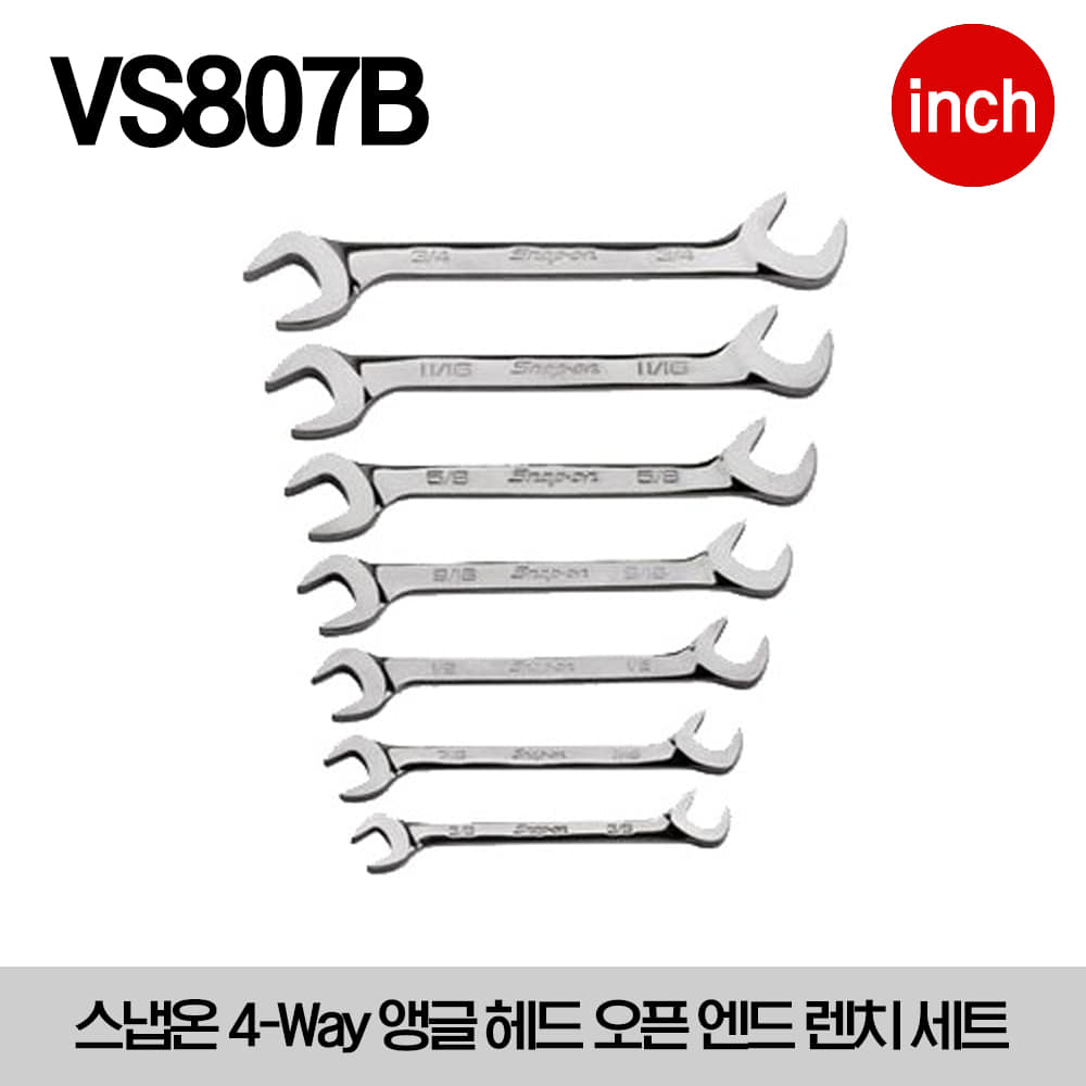 VS807B SAE Four-Way Angle Head Open-End Wrench Set (7 pcs) 스냅온 4-Way 앵글 헤드 오픈 엔드 렌치 세트 (7 pcs) (3/8&quot;–3/4&quot;) (세트구성 - VS12B, VS14B, VS16B, VS18B, VS20B, VS22B, VS24B)